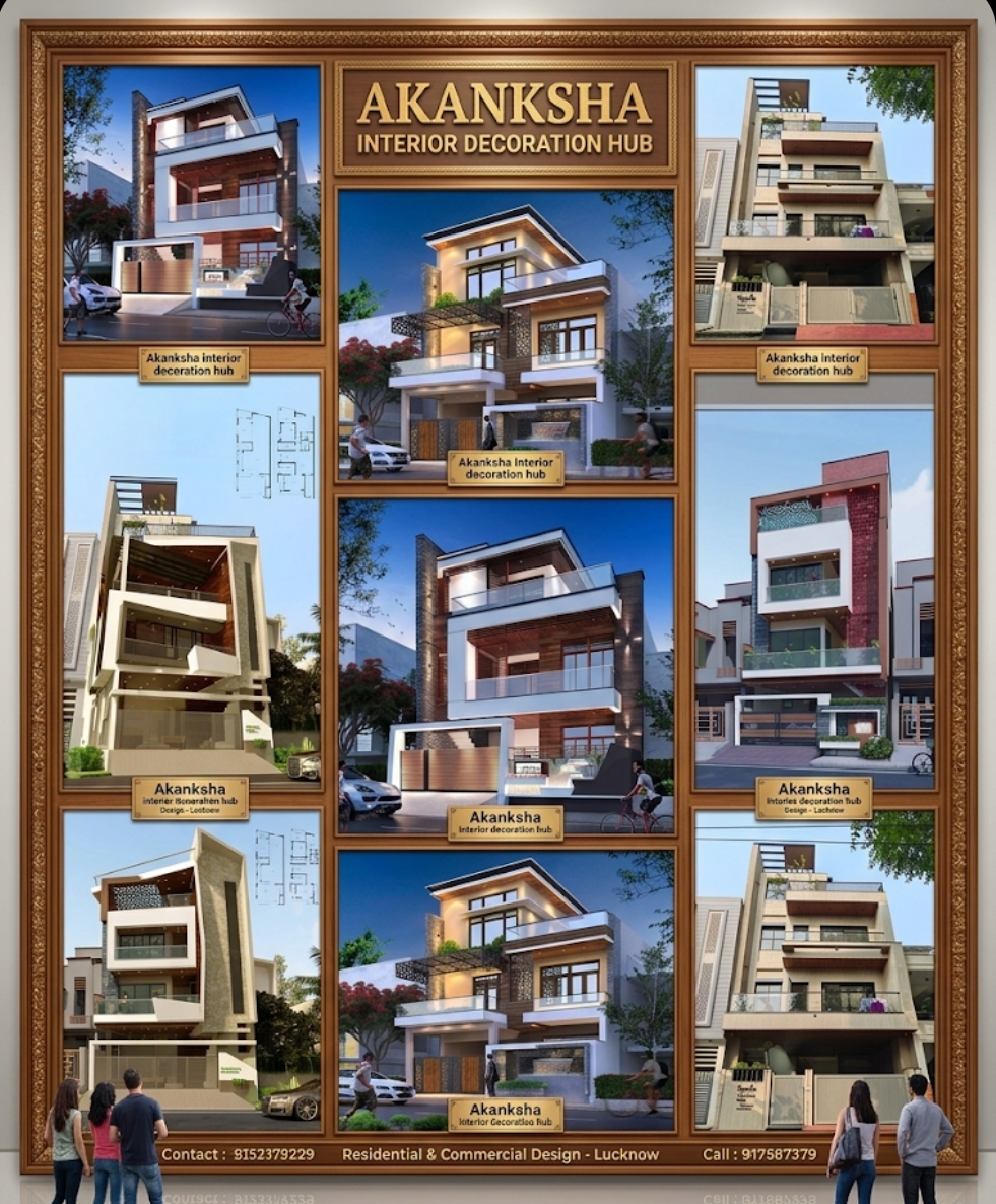 House Floor Plan