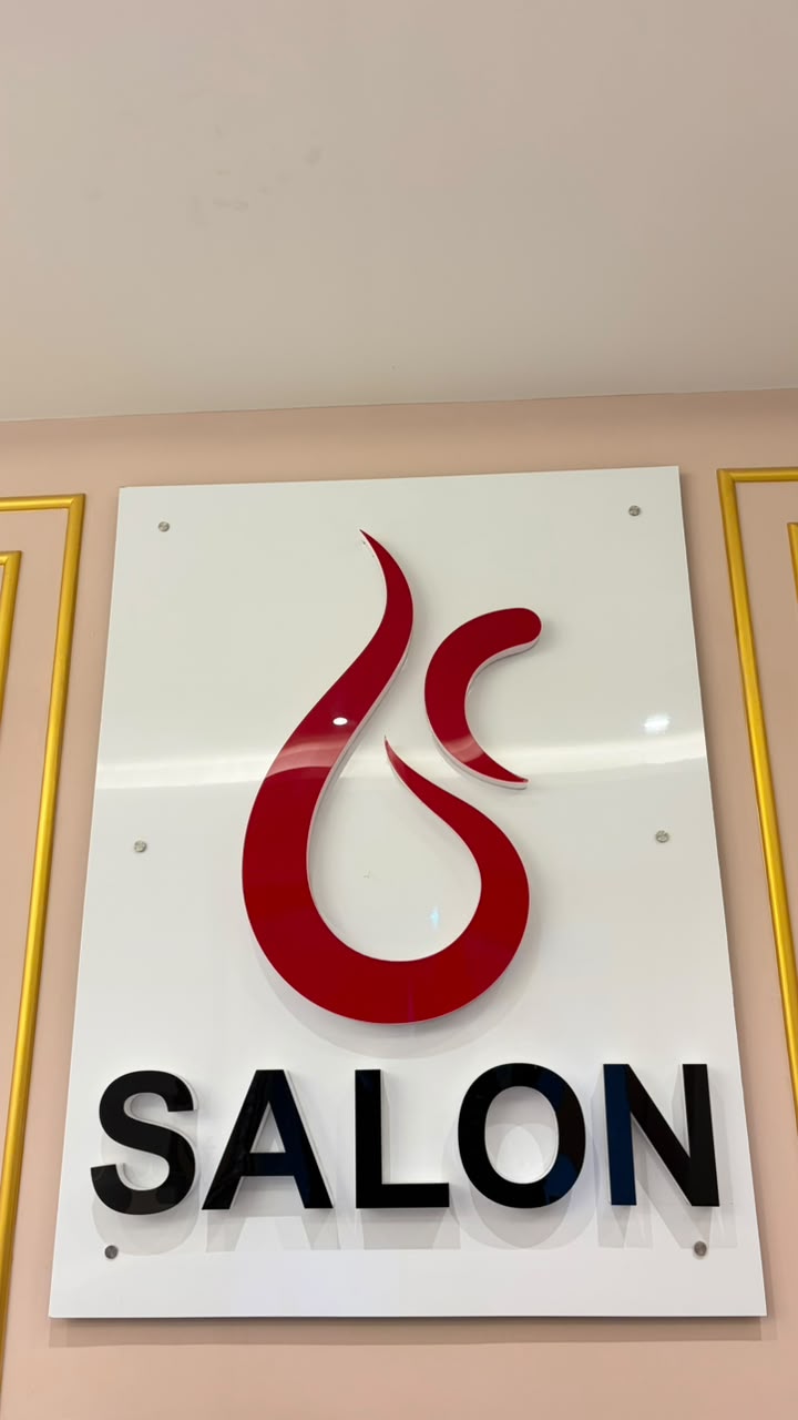 18. Salon Logo Board