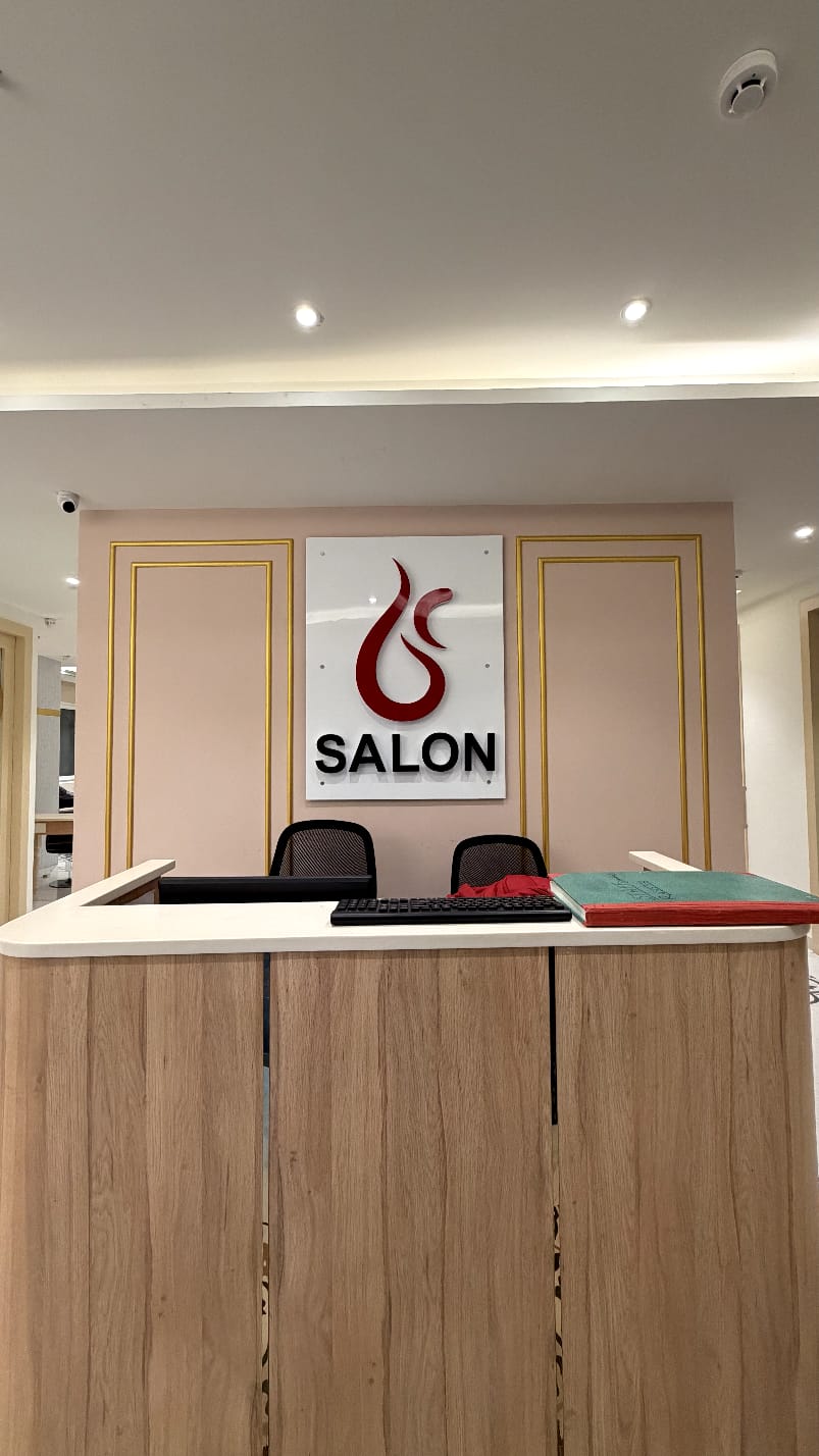 Clinic Branding Wall Reception